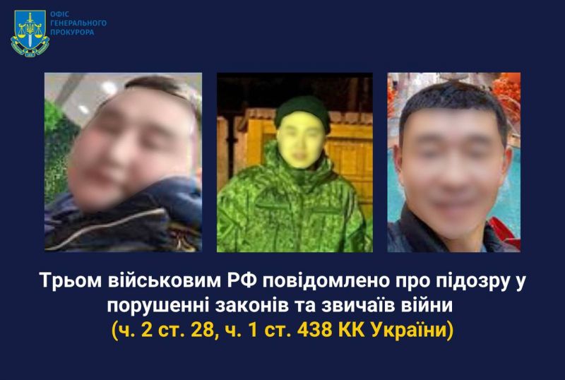 Повідомлено підозру трьом російським військовим, які зґвалтували жінку на Київщині - фото