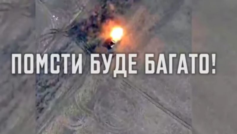 Притула показав ураження дронами двох російських Тор М2 - фото