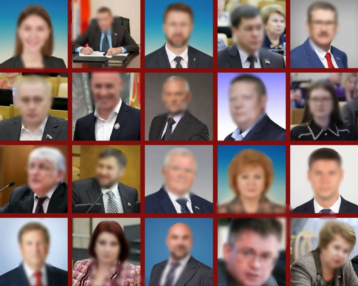 Засуджено ще 20 депутатів держуми рф - фото