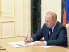 путін підписав указ, що дозволяє депортацію українців з окупованих територій
