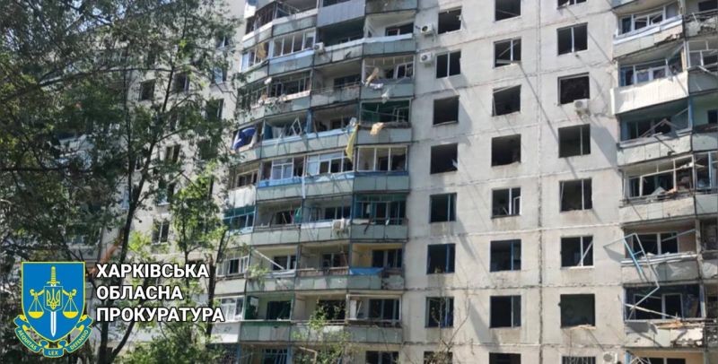 На Харківщині рашисти вдарили по житлових багатоповерхівках - фото