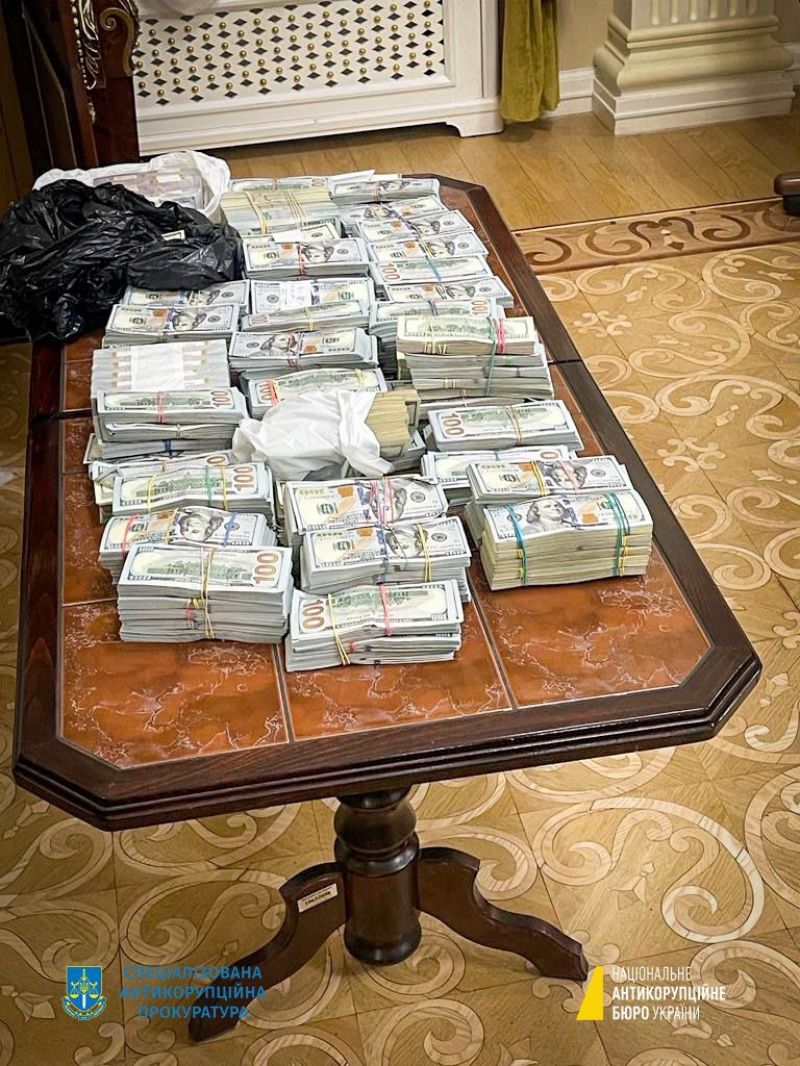 НАБУ: голова Верховного суду отримав хабар за рішення на користь групи “Фінанси і кредит” - фото