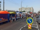 28 червня-2 липня в Києві проходять продуктові ярмарки