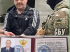 В Херсоні затримано охоронця колишньої російської катівні