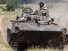 Війна в Україні: оперативна інформація на ранок 30 червня