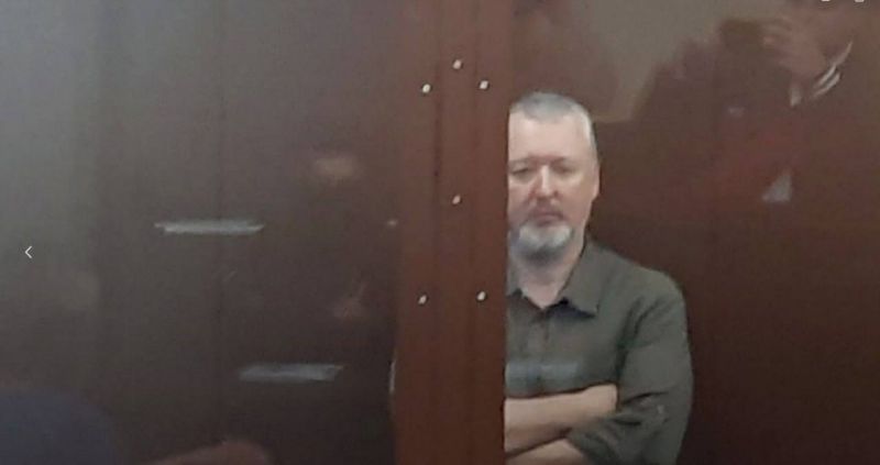 ISW про арешт гіркіна: повстання "вагнера" змінило баланс сил у кремлі - фото