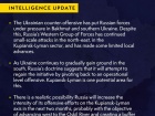 Британська розвідка: росія може збільшити інтенсивність на напрямках Куп′янськ - Лиман