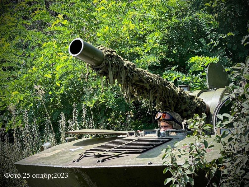 Війна в Україні: ситуація на вечір 19 серпня - фото