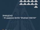 Знищено 16 "Шахедів", якими вчергове атакували Одещину