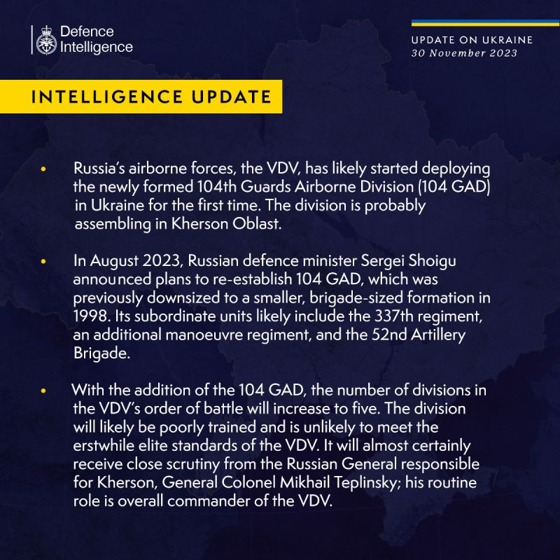 Російські війська почали розгортати в Україні новостворену ПДВ-дивізію, - британська розвідка - фото