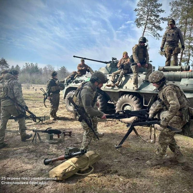 Війна в Україні: оперативна інформація на ранок 23 листопада - фото