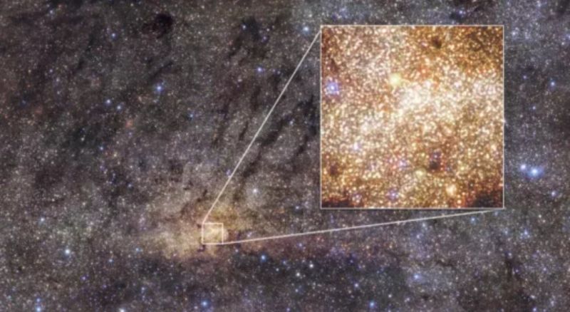 Зорі у серці Чумацького Шляху здивували дослідників своїм хімічним складом - фото