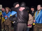 З російського полону повернулися понад 200 українських захисників і цивільних