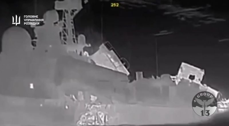 Вночі знищено ракетний катер "івановєц" чф рф - фото