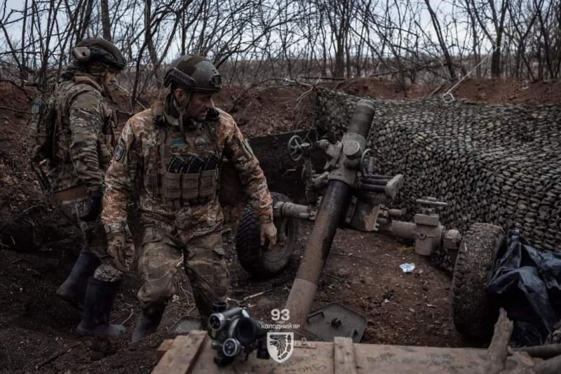 Війна: ситуація на вечір 803 доби широкомасштабного вторгнення - фото