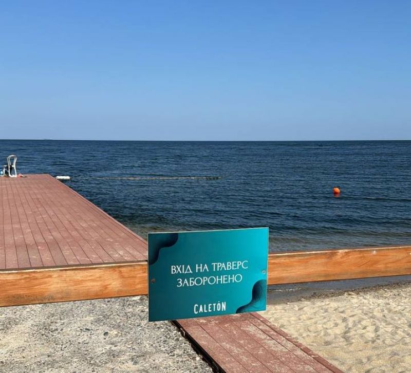 В Одесі відкрили доступ до першого з пляжів - фото