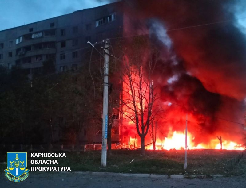 Окупанти завдали ракетного удару по житлових будинках у центрі Чугуєва - фото