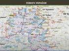 ISW: 20 серпня українські війська досягли додаткових успіхів га Курщині