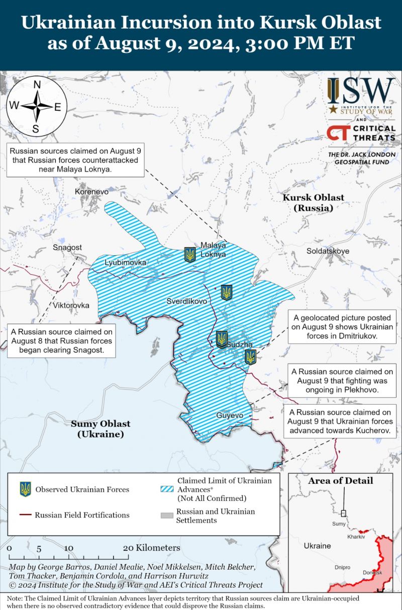 ISW: окупанти опираються перекиданню сил на Курщину зі сходу України - фото