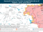 ISW: окупанти поки що продовжують просуватися на Покровському напрямку