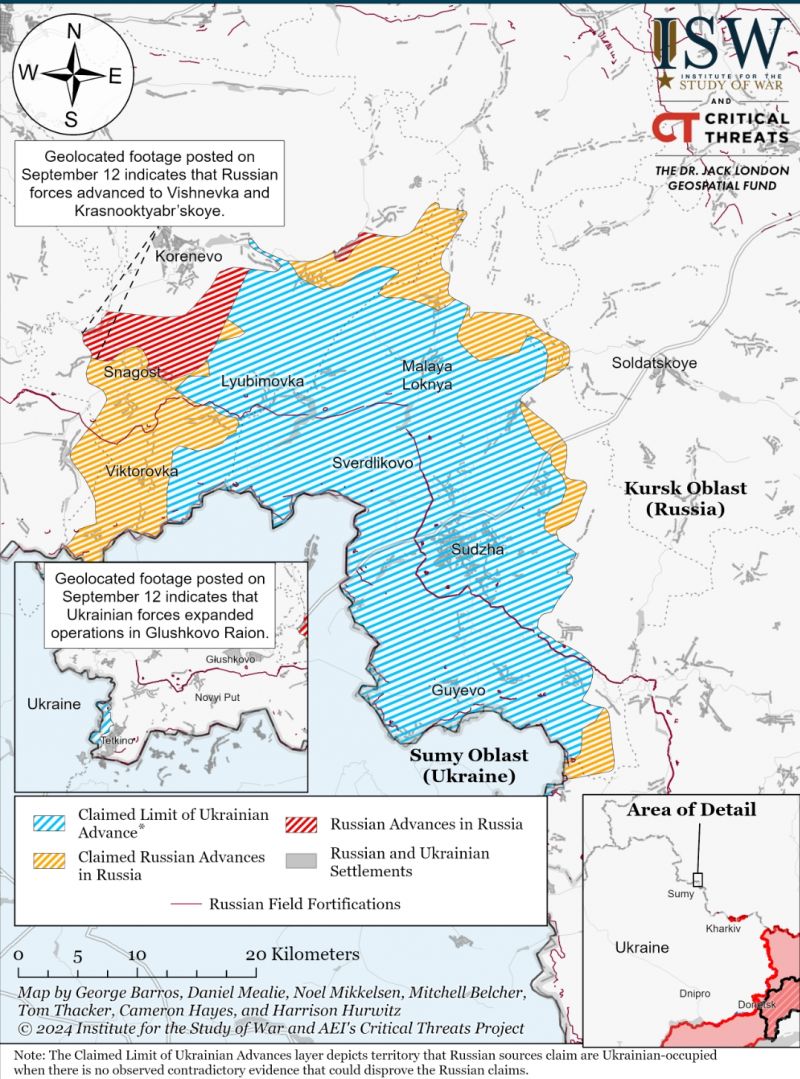 ISW: на Курщині російські війська зіткнуться з більшими труднощами при подальших контратаках - фото