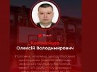 На Московщині ліквідовано воєнного злочинця, який займався БпЛА