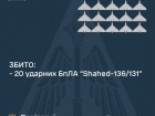 Вночі збито 20/25 “шахедів”, інші “локаційно втрачені”