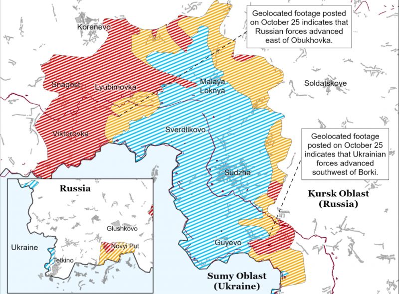 ISW: через неспроможність відвоювати, путін завищує українські втрати на Курщині - фото