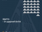 Із 68 "шахедів" збито 31, 36 локаційно втрачено, один ще літає