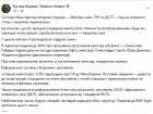 Умєров повідомив про кадрові зміни в Мінобороні