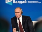 ISW: путін пропонує "новий світовий порядок", але сам діє всупереч