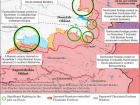 ISW: війська рф використовують захоплення Вугледара для подальшого просування