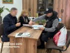 Високопосадовиці Львівської обласної МСЕК повідомлено підозру у приховуванні мільйонних статків