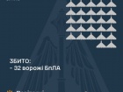 Вночі над Україною збито 32 ворожі БпЛА, 16 локаційно втрачено