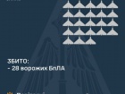 Збито 28 російських БпЛА, ще 46 локаційно втрачено