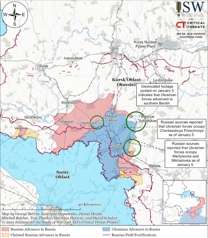 ISW: 5 січня українські війська досягти тактичного просування на Курщині - фото