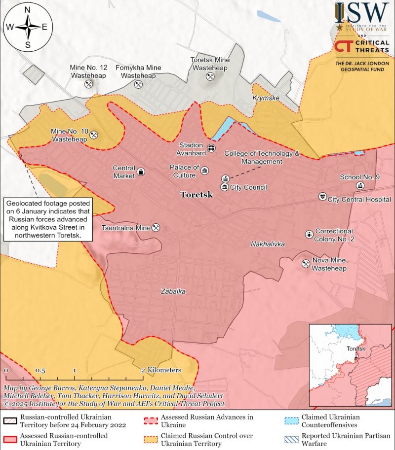 ISW: російські війська змінили штурмову тактику в Торецьку - фото