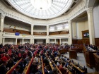 ВР продовжила термін для добровільного повернення із СЗЧ