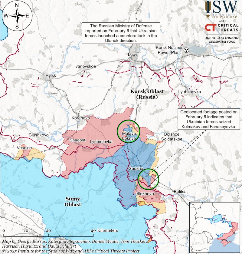 ISW: українські війська просунулися до 5 км углиб російських позицій на Курщині - фото