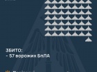 Рашисти здійснили комбінований удар по газодобуваннню на Полтавщині