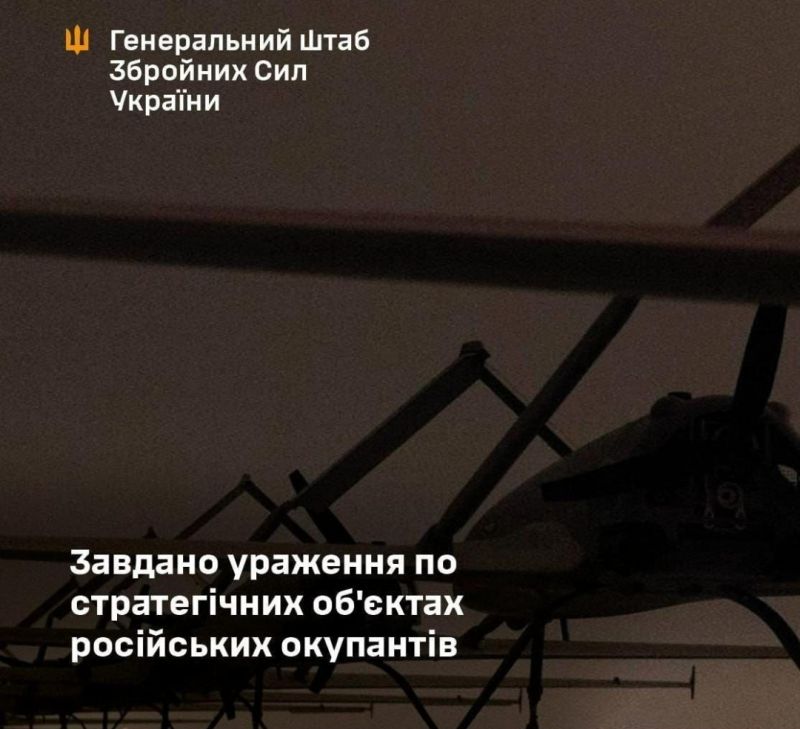 В Генштабі підтвердили завдання ударів по Туапсинському НПЗ, також двох аеродромах - фото