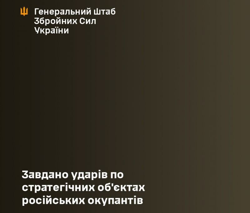 Уражено Рязанський та Новокуйбишевський нафтопереробні заводи - фото