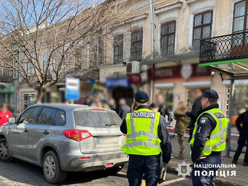 В Одесі вбили волонтера й активіста Демʼяна Ганула - фото