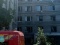 Рашисти вдарили балістикою по Дніпру й Самару, вбивши понад 10...