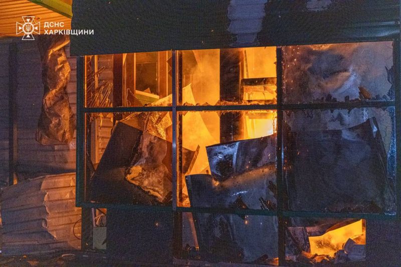 Вночі рашисти завдали понад 20 ударів по Харкову - фото