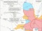 ISW: російські війська все ще намагаються розвинути прорив біля Добропілля