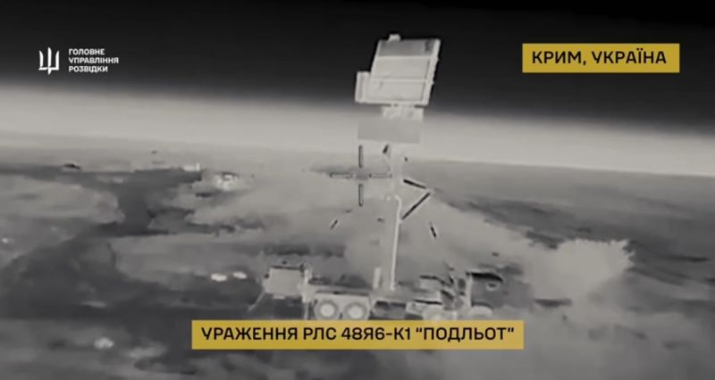 ГУР в Криму влучно вразило цінні об’єкти ППО окупантів - фото