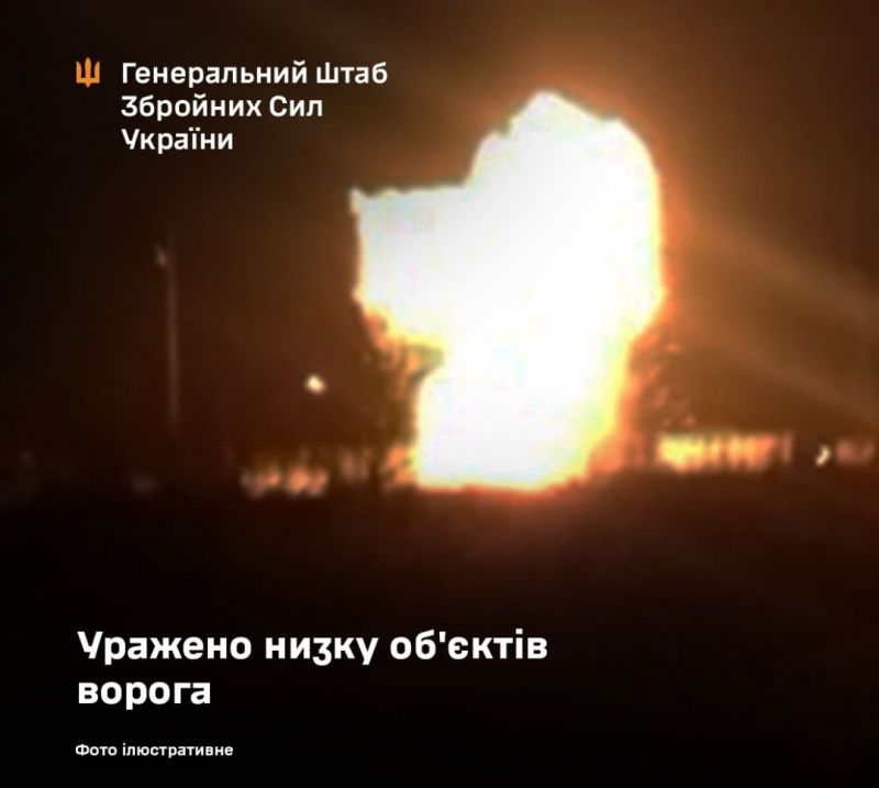 Уражено низку об’єктів противника на тимчасово окупованих територіях України - фото