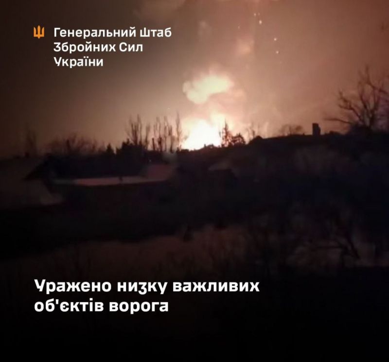 СОУ уразили нафтобазу "Пензанефтепродукт" - фото