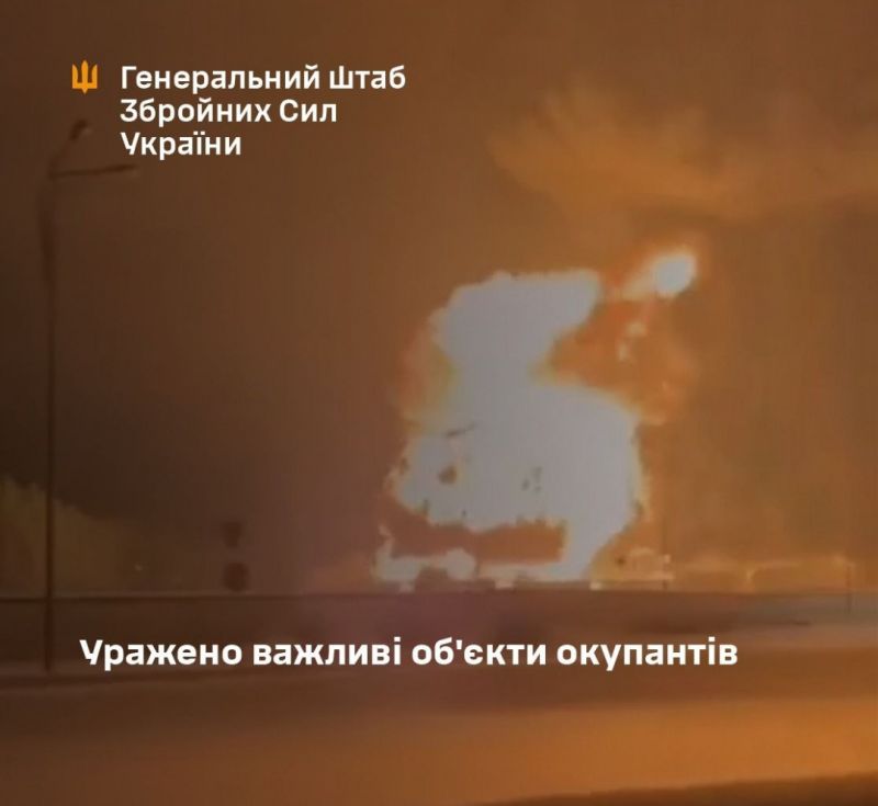 СОУ уразили нафтобазу в Бєлгородській області рф - фото